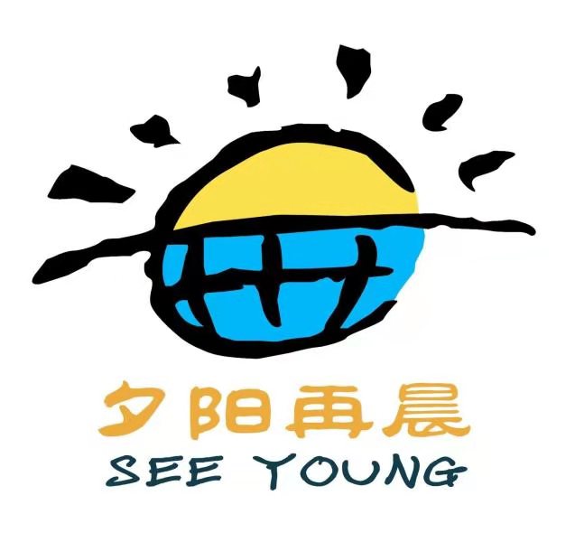 夕阳再晨的后生们