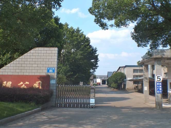 历久弥坚的纺织工厂